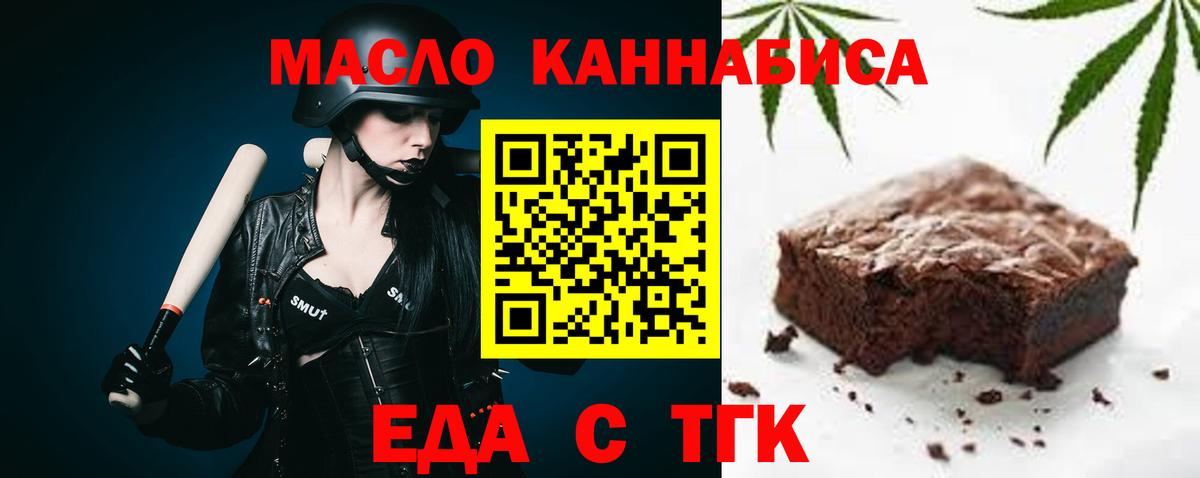  COCAIN Магадан