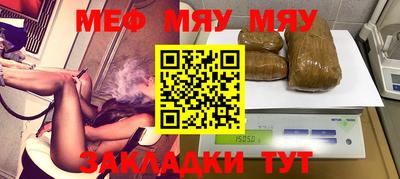 дмт Кандалакша