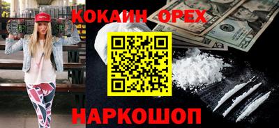 дмт Кандалакша