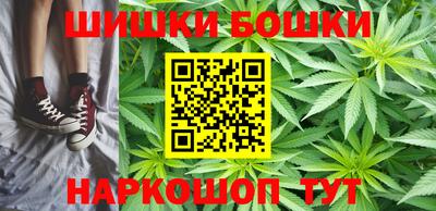 кокс Камышлов
