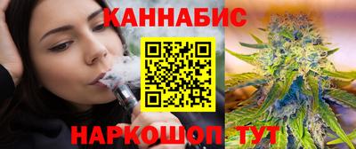 кокс Камышлов