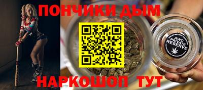 таблы Кингисепп