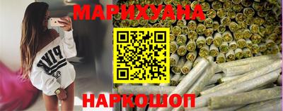 кокс Камышлов