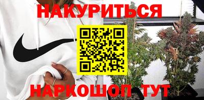 кокс Камышлов