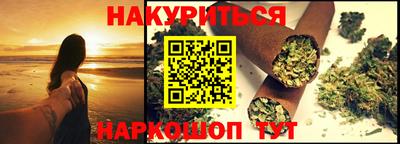 дмт Кандалакша