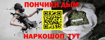 дмт Кандалакша