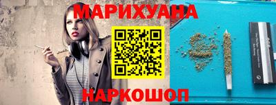 дмт Кандалакша