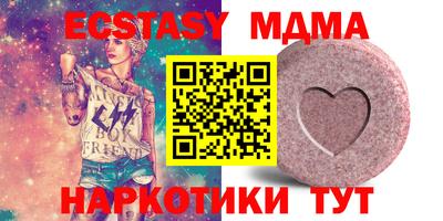 каннабис Канаш