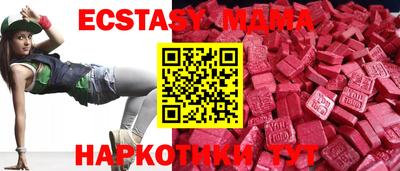 каннабис Канаш