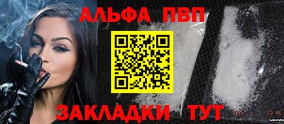 каннабис Канаш