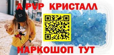 дмт Кандалакша