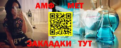 дмт Кандалакша