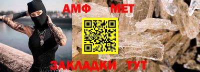 каннабис Канаш