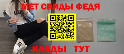 кокс Камышлов