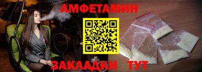 дмт Кандалакша