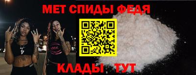 кокс Камышлов