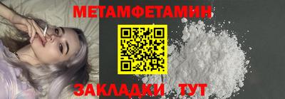 каннабис Канаш
