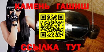 кокс Камышлов