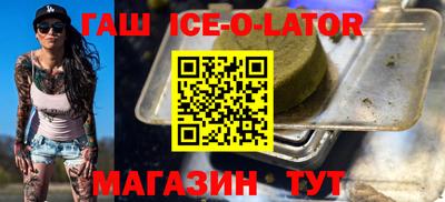 дмт Кандалакша