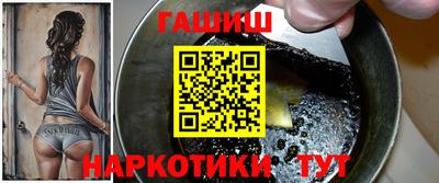 дмт Кандалакша
