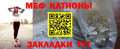 дмт Кандалакша