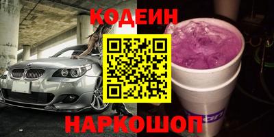 дмт Кандалакша