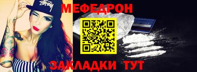 кокс Камышлов