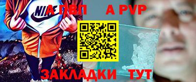 каннабис Канаш