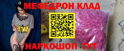марки lsd Кинель
